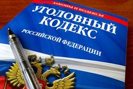 В Пензе стали известны подробности смертельной драки между коллегами