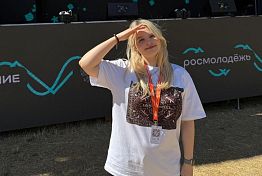 Учитель из Пензы отправится на всероссийский форум «Машук»