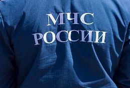 МЧС объявило штормовое предупреждение в Пензенской области