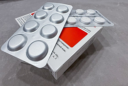 В Пензе СК, прокуратура и минздрав ответят на вопросы о льготных лекарствах