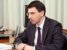 Пензенскую область посетил помощник Президента РФ Пензенскую область посетил помощник Президента РФ