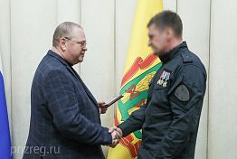 Олег Мельниченко поздравил бойцов и ветеранов СОБР «Агат» с 30-летием отряда Олег Мельниченко поздравил бойцов и ветеранов СОБР «Агат» с 30-летием отряда