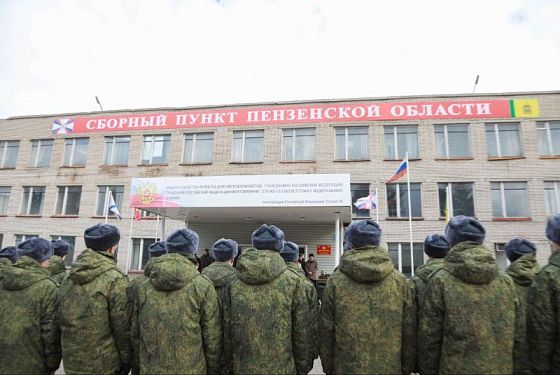 40 пензенских новобранцев отправились служить в войска ПВО