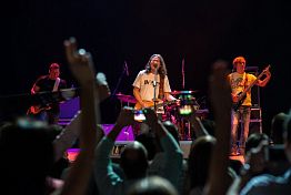 Концерты в Пензе в марте 2026: «Чиж & Co», «Каролина» и Сергей Лазарев