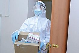 В Кузнецке у пациента обнаружен британский штамм коронавируса В Кузнецке у пациента обнаружен британский штамм коронавируса