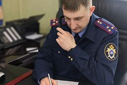 Пензячку осудили за финансирование нежелательной организации