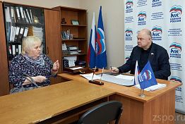 Вадим Супиков провел встречу с жителями Железнодорожного района Вадим Супиков провел встречу с жителями Железнодорожного района