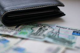 В Кузнецком районе вынесли приговор 49-летнему сельчанину за кражу чужой пенсии В Кузнецком районе вынесли приговор 49-летнему сельчанину за кражу чужой пенсии