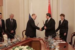 Между Республикой Беларусь и Пензенской областью подписан План по развитию двухстороннего сотрудничества