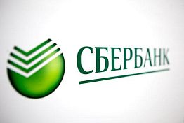 В 3 сезоне реалити-шоу «Теперь Я Босс! Своего Дела» — Х-fit, SELA, МОНЕ и другие В 3 сезоне реалити-шоу «Теперь Я Босс! Своего Дела» — Х-fit, SELA, МОНЕ и другие
