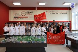 Cтартует конкурс школьных музеев для поиска лучших практик