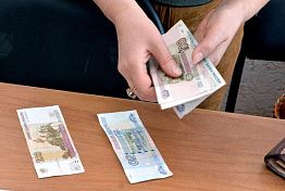 Пензенским пенсионерам пообещали прибавку Пензенским пенсионерам пообещали прибавку
