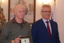 В Пензе вручили президентские и губернаторские награды