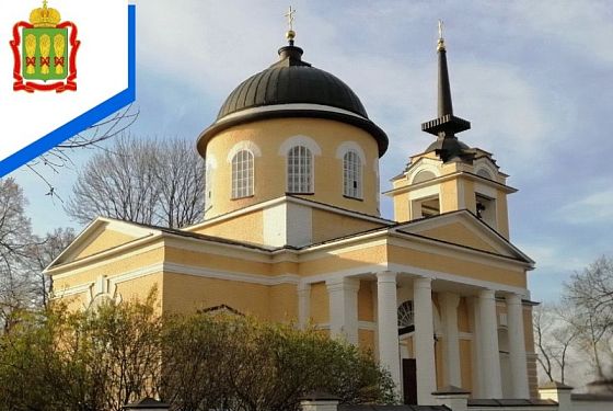 В Лермонтово начали реставрацию церкви у могилы поэта В Лермонтово начали реставрацию церкви у могилы поэта