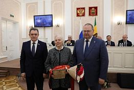 Звание «Почетный гражданин Пензенской области» присвоено посмертно Борису Зубкову Звание «Почетный гражданин Пензенской области» присвоено посмертно Борису Зубкову