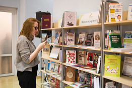 В Лермонтовской библиотеке открылась 14-я книжная выставка-ярмарка В Лермонтовской библиотеке открылась 14-я книжная выставка-ярмарка