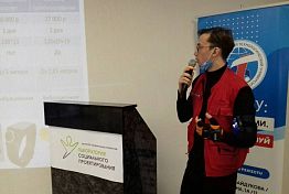 В Пензе студенты-инноваторы предложили улучшения жизни инвалидов В Пензе студенты-инноваторы предложили улучшения жизни инвалидов