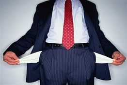 Глава Заречного будет работать на безвозмездной основе Глава Заречного будет работать на безвозмездной основе