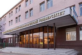 Коллаборация вузов позволит университетам решать образовательные задачи в условиях пандемии Коллаборация вузов позволит университетам решать образовательные задачи в условиях пандемии