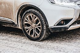 В Пензенской области 20 ноября на некоторых трассах из-за погоды перекрыли движение В Пензенской области 20 ноября на некоторых трассах из-за погоды перекрыли движение