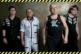 Концерт группы «Комиссар» в Пензе 2019: программа и цены Концерт группы «Комиссар» в Пензе 2019: программа и цены