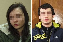 В Пензе задержаны курьеры-мошенники, собиравшие деньги с пенсионеров В Пензе задержаны курьеры-мошенники, собиравшие деньги с пенсионеров