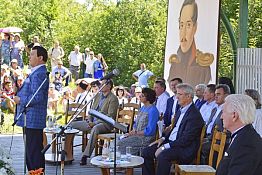 Прошлое и будущее: встреча в «Тарханах» Прошлое и будущее: встреча в «Тарханах»