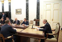 Владимир Путин объявил о росте минимальной зарплаты Владимир Путин объявил о росте минимальной зарплаты