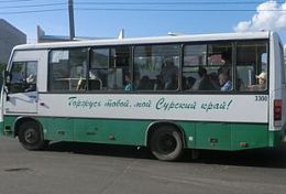 В Пензе продлено движение нескольких автобусных маршрутов В Пензе продлено движение нескольких автобусных маршрутов