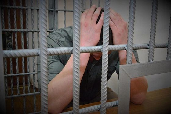 Пензенец признан виновным в финансировании нежелательной организации