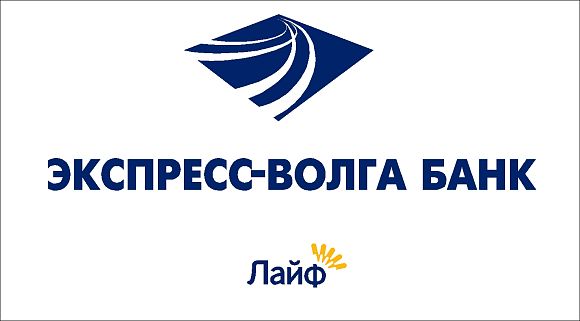 Банк «ЭКСПРЕСС-ВОЛГА» увеличил количество банкоматов на 15%