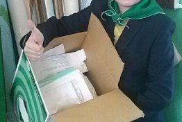 Более 8 тонн макулатуры собрали в Пензенской области за 2 месяца
