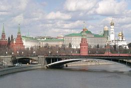 В Пензе пройдут Дни культуры Москвы В Пензе пройдут Дни культуры Москвы