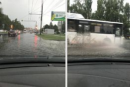 Пензу затопило после ливня 22 июня 