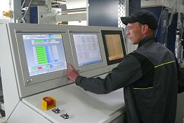 На «Маяке» увеличили объемы производства обоев На «Маяке» увеличили объемы производства обоев