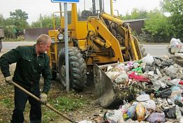 Пензенцев начнут штрафовать за оставленный мусор на улице Пензенцев начнут штрафовать за оставленный мусор на улице