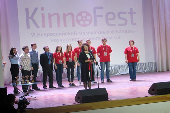 Пензенцы взяли Гран-при фестиваля KinnoFest-2017