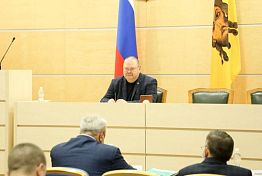 Мельниченко получил поддержку вице-премьера РФ по финансированию объектов капстроительства Мельниченко получил поддержку вице-премьера РФ по финансированию объектов капстроительства