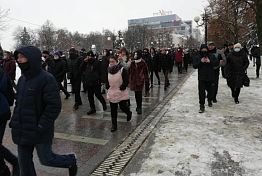 В Пензе 23 января состоялась несанкционированная акция