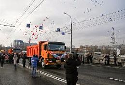 В Пензе с января начнут готовиться к ремонту Бакунинского моста В Пензе с января начнут готовиться к ремонту Бакунинского моста
