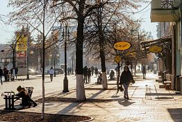 Пензенцы приглашаются в онлайн - школу здорового питания