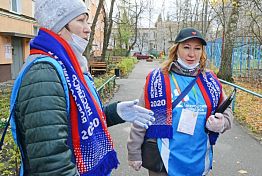 В Пензе переписчик проходит за день более 22 тысячи шагов