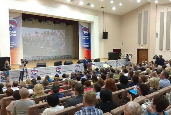 От партии в выборах в депутаты Гордумы будет участвовать 49 человек