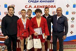 Пензенские самбисты стали призерами Всероссийских соревнований