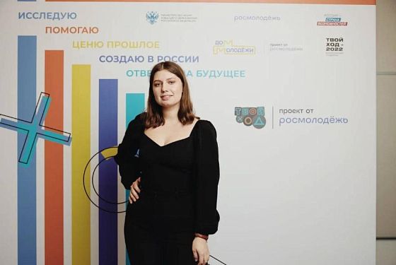 Пензенская студентка выиграла миллион рублей за туристический проект
