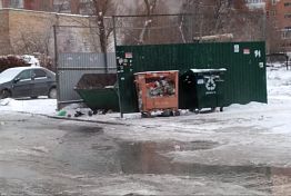 Перед Новым годом пензенцам напомнили телефоны аварийных служб Перед Новым годом пензенцам напомнили телефоны аварийных служб