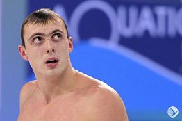 Пензенский спортсмен Сергей Фесиков завоевал «золото» ЧМ Пензенский спортсмен Сергей Фесиков завоевал «золото» ЧМ
