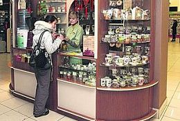 В Кузнецке 45% предпринимателей занимаются торговлей В Кузнецке 45% предпринимателей занимаются торговлей