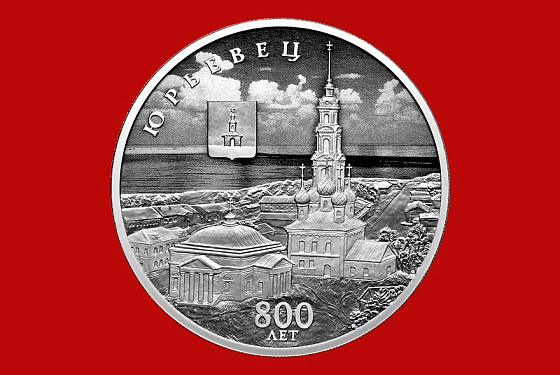 Банк «Кузнецкий» пополнил коллекцию монет