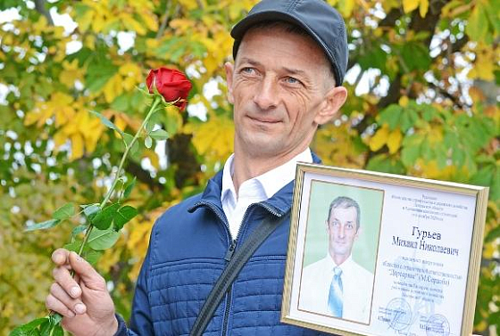 В Пензе на Галерее почета дорожников появилось имя отца 5-х детей